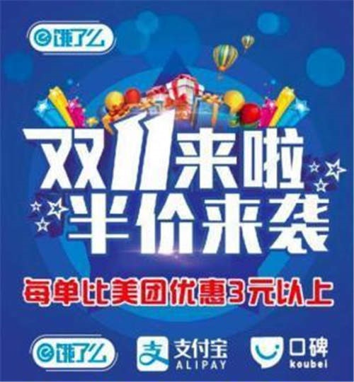 中細(xì)軟：2017十大不正當(dāng)競爭事件