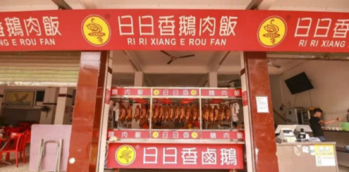 圖片 6.png