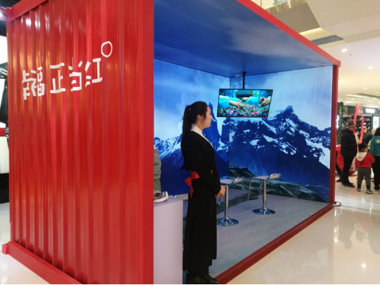 智利櫻桃快閃店現(xiàn)身沈陽，黑科技游戲引人圍觀