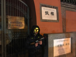 ABSOLUT絕對(duì)伏特加#百城絕對(duì)夜計(jì)劃#100種不一樣的跨年玩法
