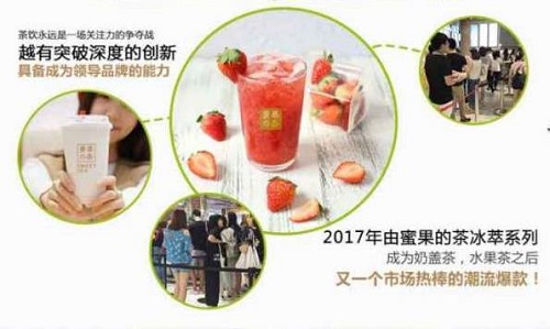 fe3f8e0e31c74780d67aa0bd8504a07c900612.jpg 圖片2.jpg