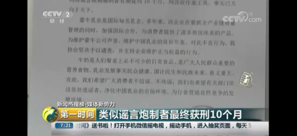 圖片3.png