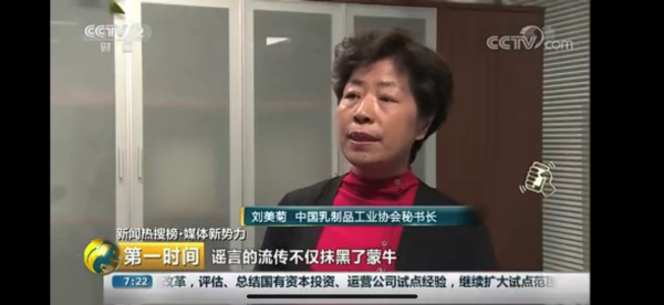 圖片4.png