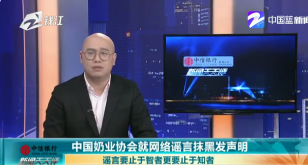 圖片6.png