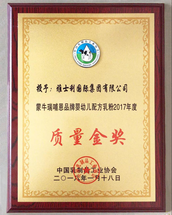 圖片2.png