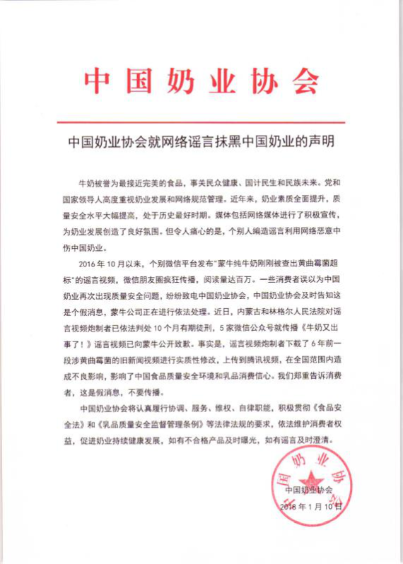 圖片6.png