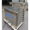 全套肥牛肉磚生產(chǎn)加工設(shè)備，肥牛真空滾揉機，肥牛板壓力機