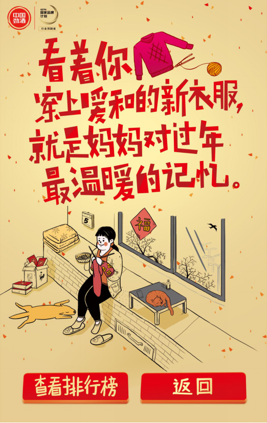 圖片2.png