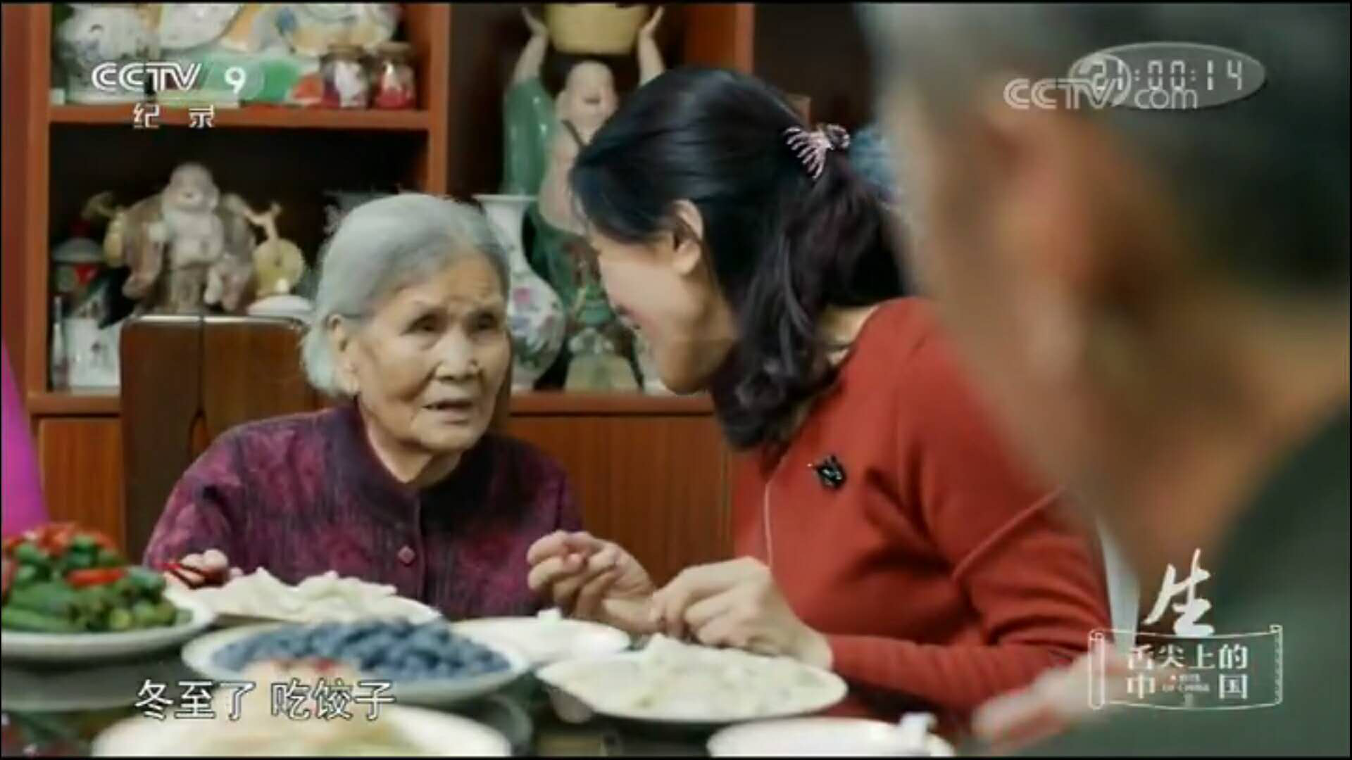 圖片10.png