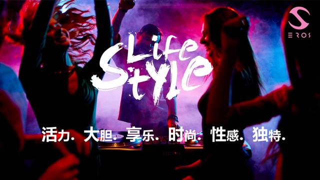 王思聰?shù)膼勐屣嬃?，如何在高端能量飲料市場殺出一片新藍海？