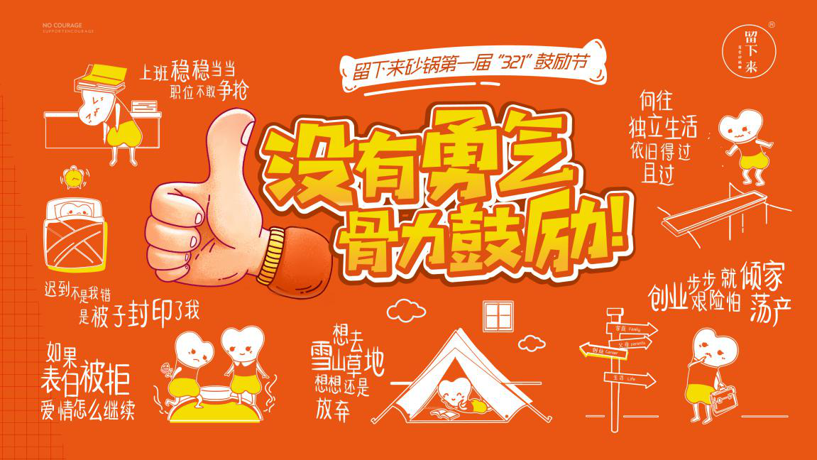 1521516664629529.png 圖片1.png