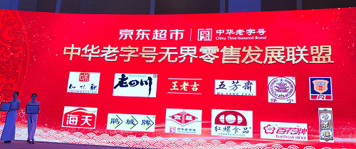 1521701299777207.png 圖片1.png