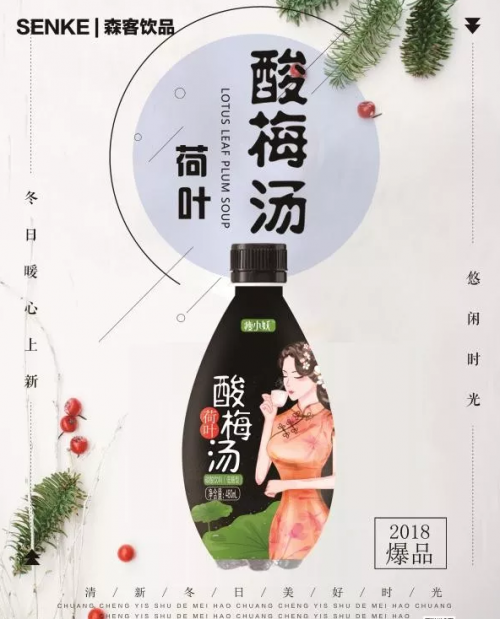 微信圖片_20180312105804.png
