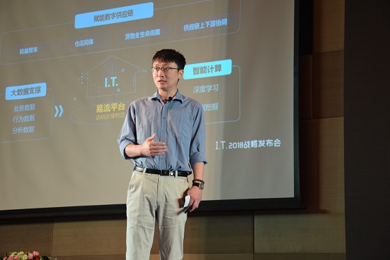 1522400256330847.jpg 圖片3.jpg