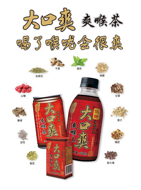 圖片4.png