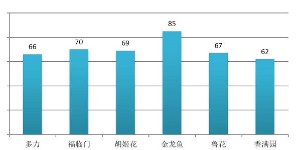 圖片5.jpg