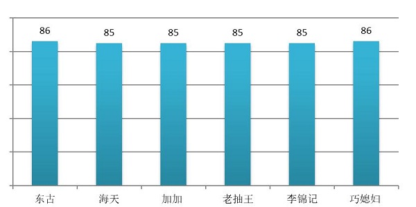圖片8.jpg