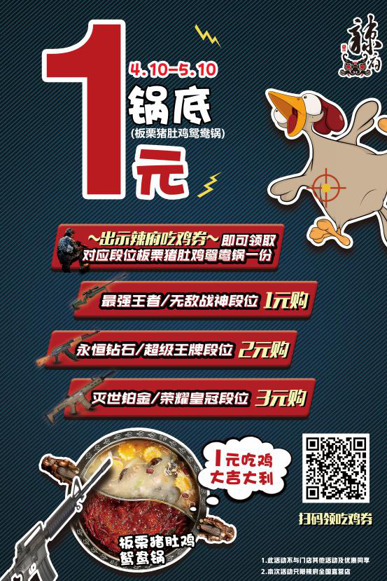 圖片1.png