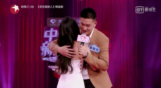 慢愛(ài)情現(xiàn)身《中國(guó)新相親》，景田純凈水陪你選擇理想愛(ài)情