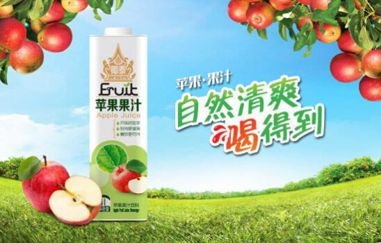 經(jīng)銷商︱2018椰泰果汁飲料再爆新品，你要找的果汁新寵在這里！