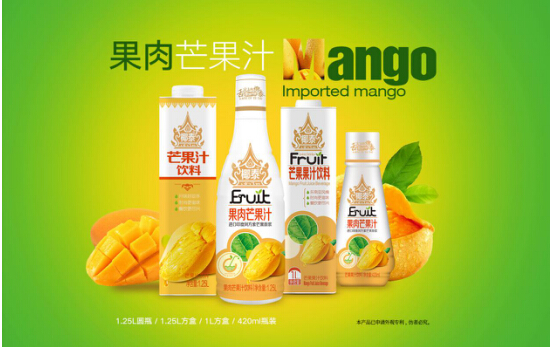 經(jīng)銷商︱2018椰泰果汁飲料再爆新品，你要找的果汁新寵在這里！