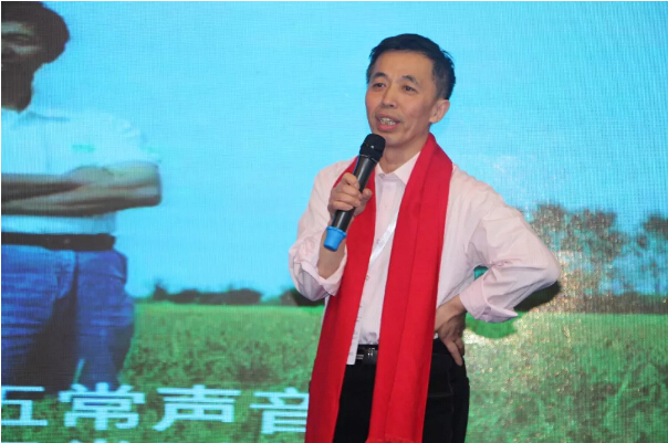 第四屆國(guó)際慢城有機(jī)產(chǎn)業(yè)高層論壇暨長(zhǎng)三角有機(jī)產(chǎn)業(yè)論壇成功舉辦