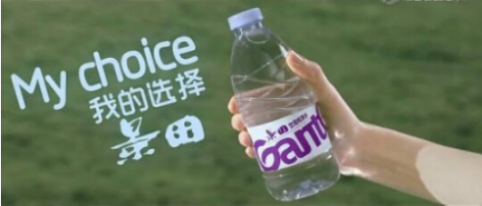 景田送水小程序上線(xiàn)，手機(jī)下單更便捷
