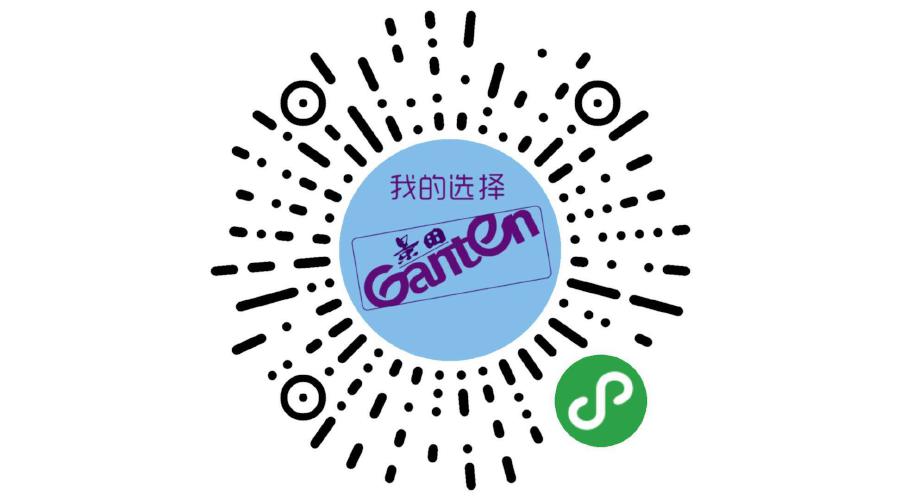 景田送水小程序上線(xiàn)，手機(jī)下單更便捷