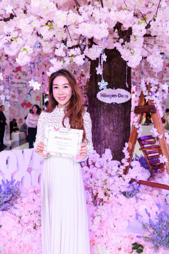 哈根達(dá)斯邂逅櫻花 “花見”新品驚艷上市