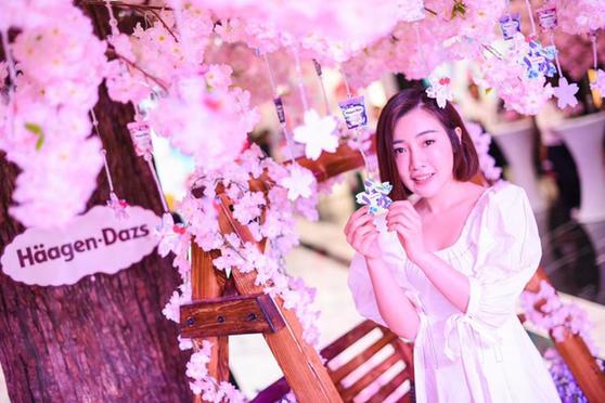 哈根達(dá)斯邂逅櫻花 “花見”新品驚艷上市