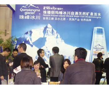 2018上海國際高端飲用水及飲水設備展覽會
