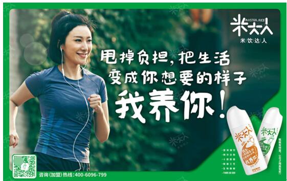 QQ截圖20180427110543.jpg