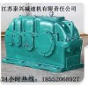 泰星標(biāo)ZSY400齒輪減速機(jī)配件工廠更換