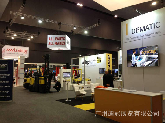2018年澳大利亞國際物流展副本