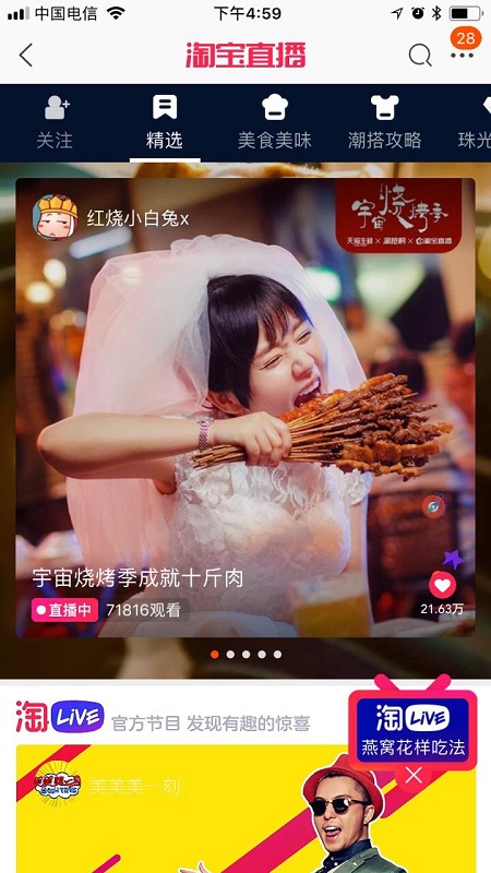 圖片2385.jpg
