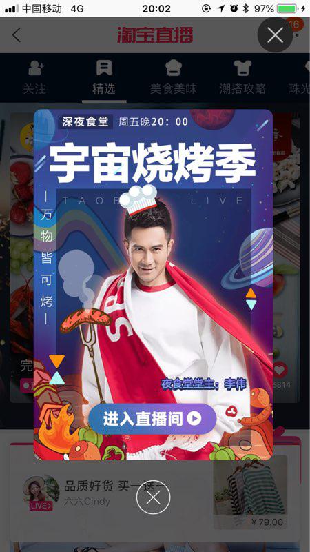 圖片2384.jpg