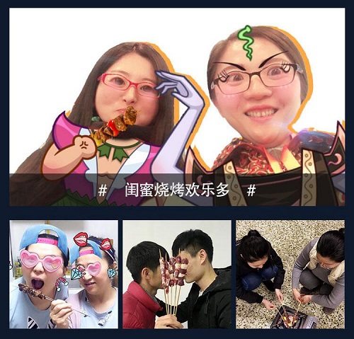 圖片2382.jpg