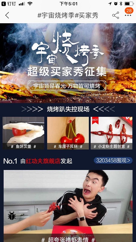 圖片2386.jpg