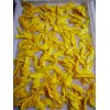 特價(jià)芒果干批發(fā)