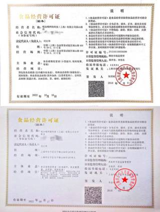 微信圖片_20180509193744