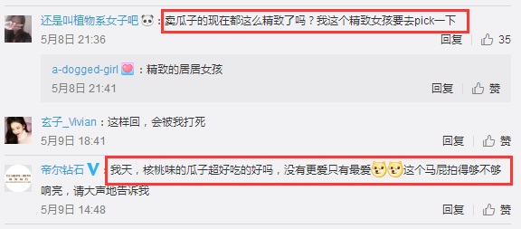 圖3.jpg