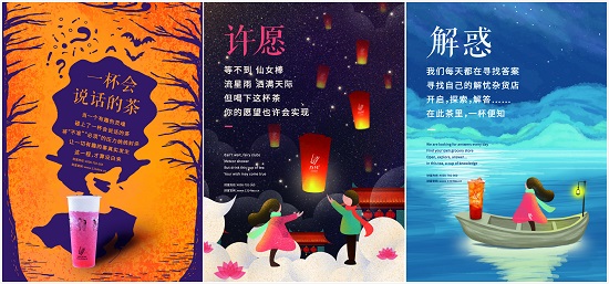 文化海報.jpg