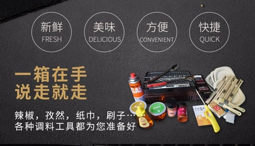 求求特點(diǎn)圖_副本.jpg