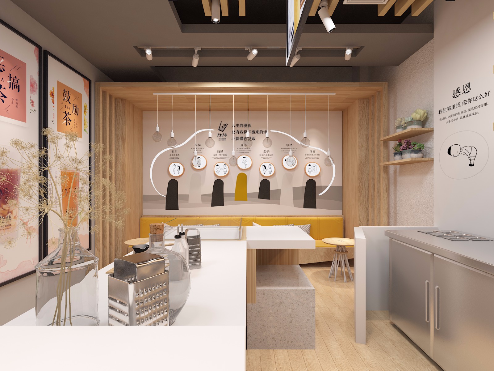 5.3廣州直營店1_View01.jpg