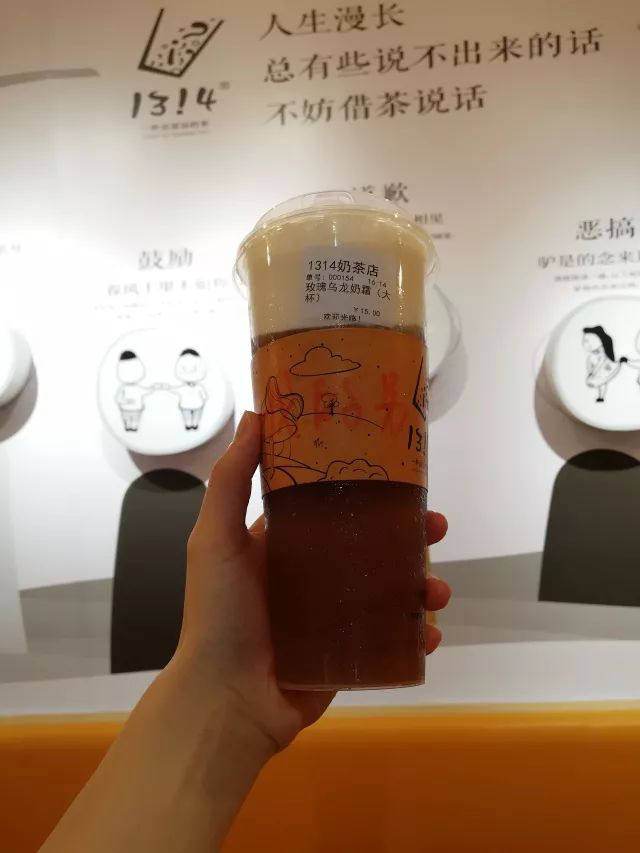 圖片2.png