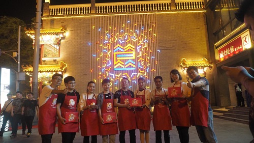 1861960924819b5a6c7dbf86e1802c99270024.jpg 圖片2.jpg