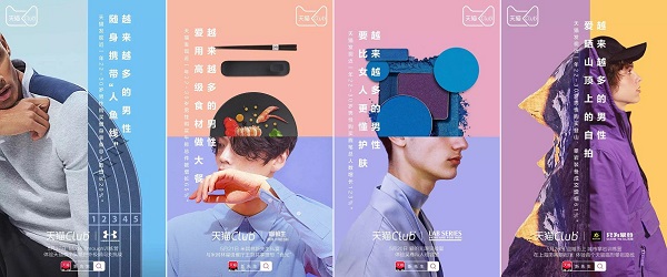 圖片7.jpg
