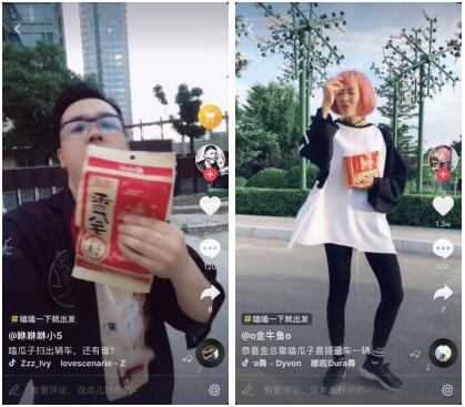 QQ截圖20180526115404.jpg