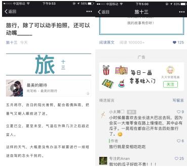 QQ截圖20180526115349.jpg