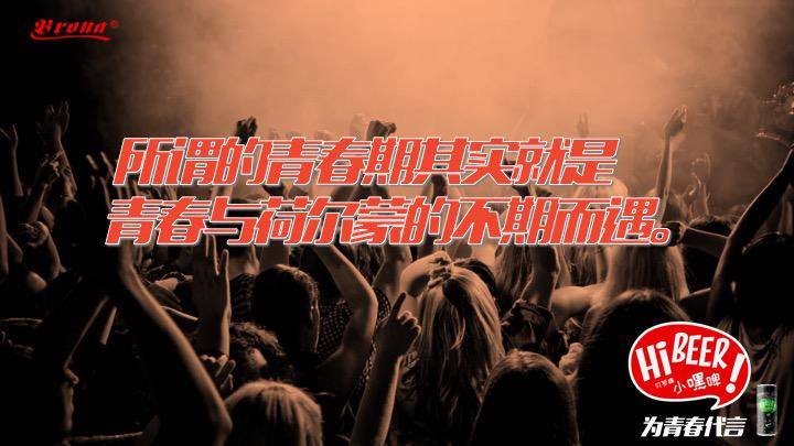 圖片6.jpg